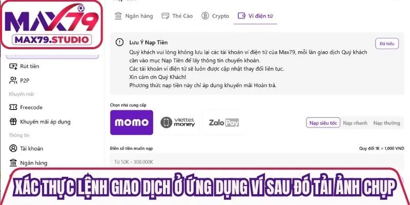 Xác thực lệnh giao dịch ở ứng dụng ví sau đó tải ảnh chụp hóa đơn